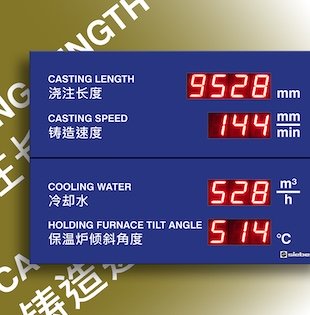 Large display for the steel production